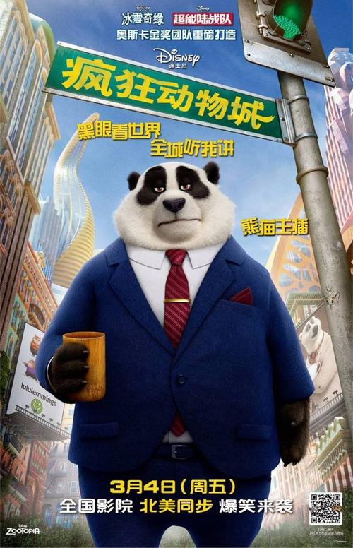 宾州切尼大学文凭毕业证作假